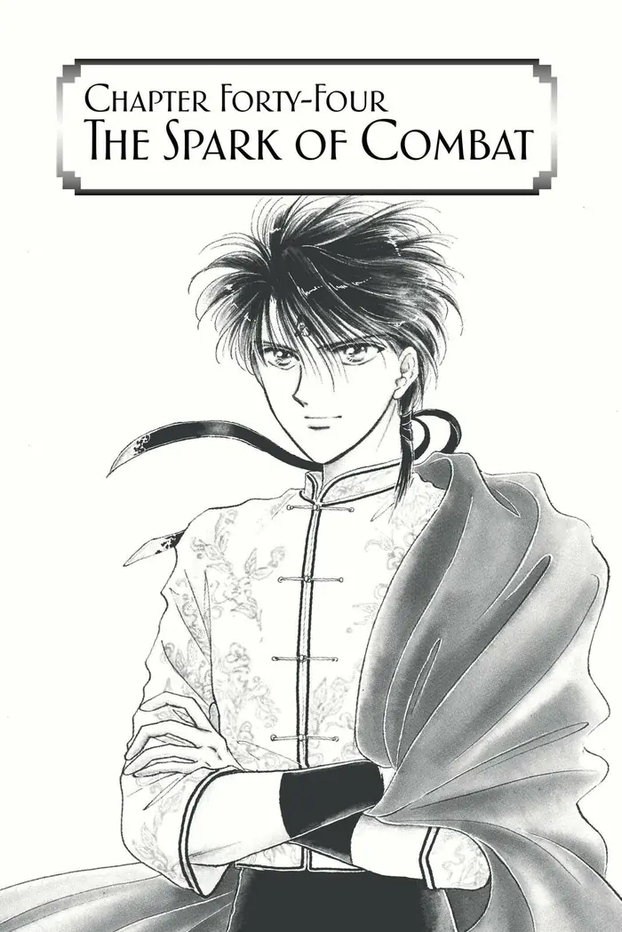 Fushigi Yuugi Chapter 44 image 01_optimized